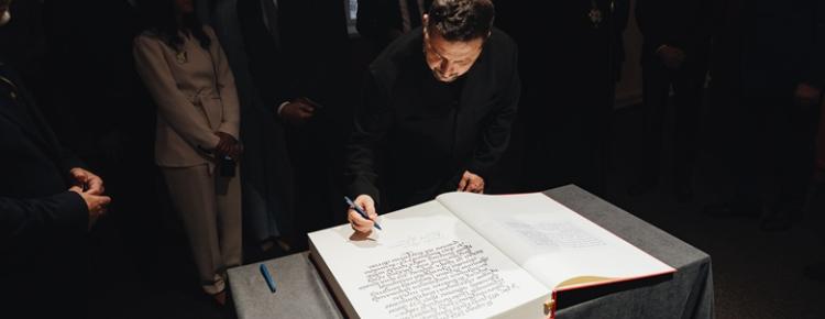 У Лаврі започаткували Книгу хранителів і ктиторів та відкрили виставку скарбів ризниці зображення 2