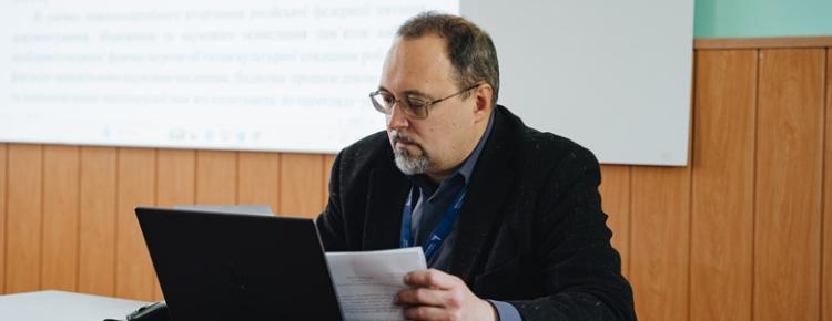 «Лаврський науково-методичний семінар: від історії Ближніх печер до збереження спадщини» зображення 2