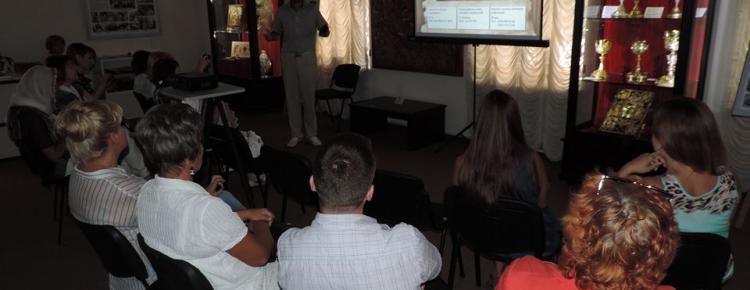 У Заповіднику відбулась презентація культурно-освітніх і культурно-масових проектів зображення 15