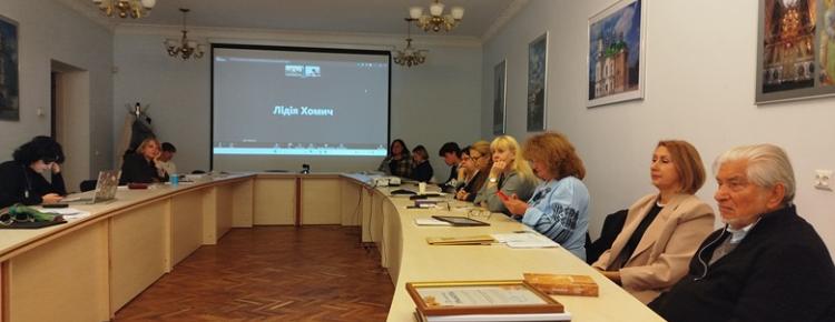 Сучасні підходи до музейної педагогіки: у Лаврі відбулася XIV науково-практична конференція зображення 4
